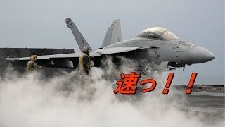 速っ！！戦闘機のコックピット映像【F A 18】 [upl. by Cordey880]