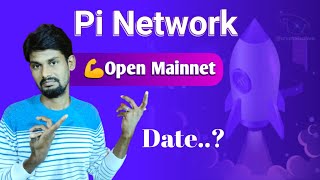 pi network open mainnet launch date  pi network open mainnet launching price 2024 [upl. by Barlow431]