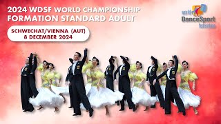 2024 WDSF World Championship Formation Standard Schwechat  Vienna [upl. by Direj]