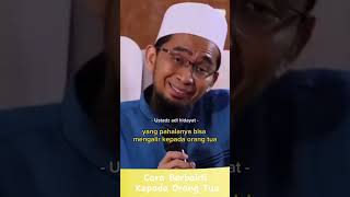 Cara Berbakti Pada Orang tua viral kebaikan videoshorts bermanfaat [upl. by Richter747]