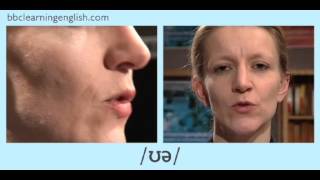 English Pronunciation 👄 Diphthong  ʊə  tour’ ‘pure and cure [upl. by Eecyaj]