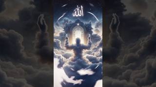 Allah ki rehmat kitni wasi haiallah Allah Allah Khuda ki rehmat [upl. by Niamjneb]