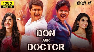 Don Aur Doctor Full Movie In Hindi  Nagarjuna Nani Rashmika Mandanna Aakanksha  Facts amp Review [upl. by Akemal]