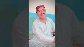 Dil bad Shah aaSarakisong singer Farhat Abbas contact number 03336457950 [upl. by Mala17]