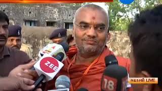 Gadhada Swaminarayan Temples Election results declared [upl. by Eednarb809]