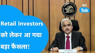 Government Bonds में अब आसानी से निवेश कर पाएंगे Retail Investors  BIZ Tak [upl. by Quigley]