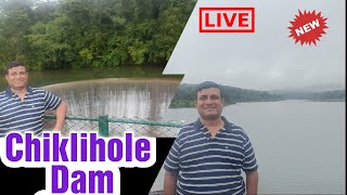 Chiklihole dam నీ చూసొద్దమా Semi Circular reservoir near Coorg  Places to visit near Coorg [upl. by Deer326]