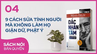 Sách nói Đắc Nhân Tâm Phần 4  Nguyễn Hiến Lê dịch  Thùy Uyên [upl. by Hedvig]