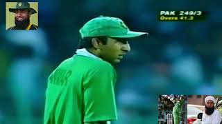 Saeed Anwar 194 runs against India [upl. by Dollar]