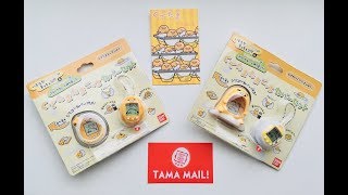 The Gudetama Tamagotchi [upl. by Dasa]