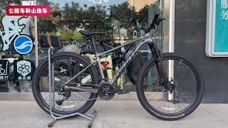 2025 Giant XTC SLR 3 MTB Review [upl. by Ladnar]