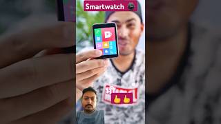 सबसे अच्छी Unique Smartwatch 1000 vs 25000 ⌚👍 smartwatch gadgets applewatch techfc shorts [upl. by Lazaruk574]