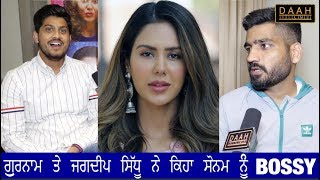 Gurnam Bhullar te Jagdeep Sidhu nu lagdi hai Sonam Bajwa bossy  DAAH Films [upl. by Gillmore]