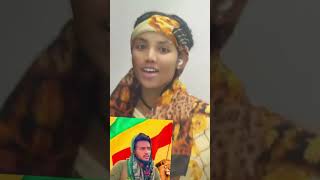 ምርጥ እስክስታ Part 59 Episode 59shortsfeed shorts [upl. by Naik]