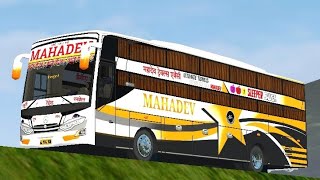 MAHADEV PALIWAL TRAVELS।।kesi lagi bus ki livery। comment me batao। [upl. by Griffie]