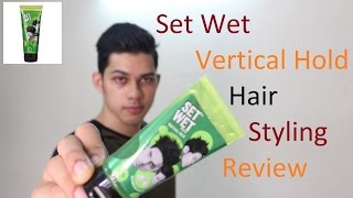 Set Wet Hair Gel Vertical Hold Hair Styling Review  Post Style  BeAwesome [upl. by Oiralih742]