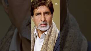 ना पापा के पास रहने का ठिकाना है ना पैसे  amitabhbachchan ytshorts [upl. by Sethrida]