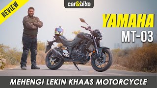 Yamaha MT03 RealWorld Review [upl. by Launam342]