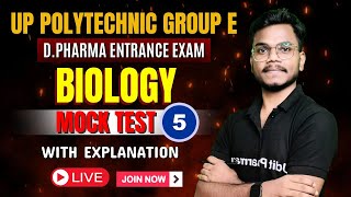 Biology Mock Test Day5  DPharma Entrance Exam 2024  UP Polytechnic Group E 2024 Imp Question [upl. by Welcy]