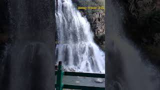 Drung Water Fall  kashmir [upl. by Drahsar]