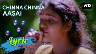 Chinna Chinna Aasai Lyric Video  சின்னச் சின்ன ஆசை  Roja Movie [upl. by Calista]