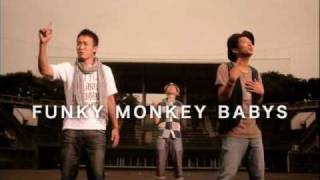 FUNKY MONKEY BABYS「あとひとつ」 30秒SPOT [upl. by Aivatal]