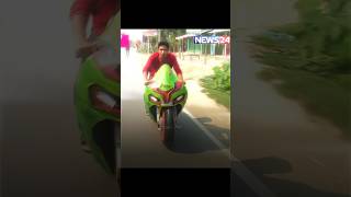 cycle gear cycle Ducati racing bikeviral kaise hota hai yah [upl. by Dearman]