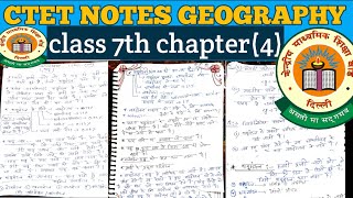 CTET NOTES SST GEOGRAPHY CLASS 7th CHAPTER 4ctetsstpaper2 geography ctet ctetsstclasses ctet [upl. by Nylirehc]