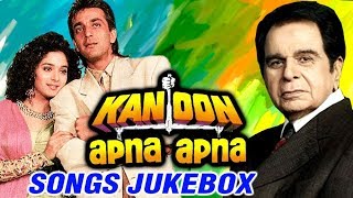 Kanoon Apna Apna Songs Jukebox  Sanju Special  Sanjay Dutt amp Madhuri Dixit  Bappi Lahiri  Nutan [upl. by Bloomer523]