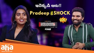 Non Stop Comedy with Shivatmika 😂 Anchor Pradeep  Sarkaar  ahavideoin [upl. by Barde409]