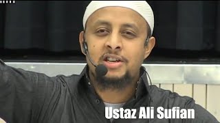 Alii sufiyan  Nashida Afaan Oromo 2019 [upl. by Aziza]