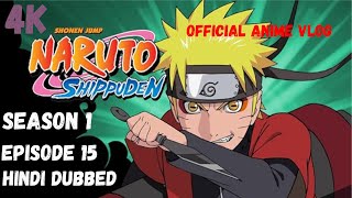 Naruto Shippuden Hindi Dubbed Giant Rasengan Defeat Itachi Clone Season 1 Episode 15 [upl. by Neelrad]