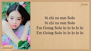 JENNIE SOLO Easy Lyrics [upl. by Akinad]