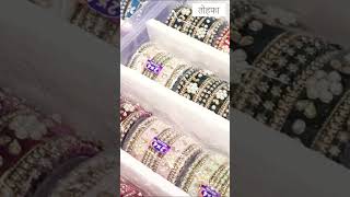 Jewelry Wholesaler  Biggest Jewelry Collection  Tohfa  jewellerycollection [upl. by Timothee]