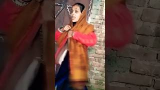 sariya Na le song new chhotuaarti comedy artichotumargai lovemarriage aartichhotu [upl. by Pryor]