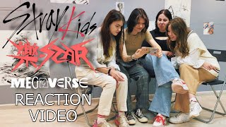 Stray Kids quot락 樂 LALALALAquot MV  REACTION dUmp 😯 [upl. by Adnuahs]