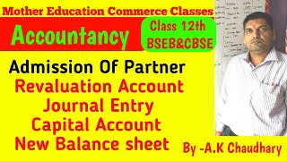 Mother Education Commerce Classes is live admission of partner journal entry and nessesary accounts [upl. by Eldon]