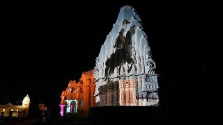 Somnath Light and Sound show inaugurated [upl. by Martella241]