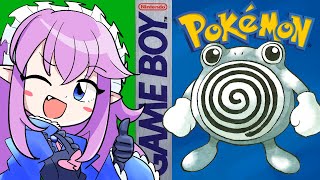 【Pokemon Red Poliwhirl Solo】Go As Far As We Can With Blue Froggy Last Stream Before Break [upl. by Thea]