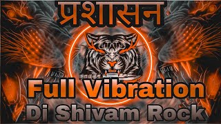 प्रशासनTuntunYadavKhushi Kakkar Dj HardVibrationEdmMix Prashasan New Bhojpuri Song [upl. by Emily]