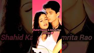 Shahid Kapoor Amrita Rao Movies I Do you like to see them again I Comment Yes ishqvishk shorts [upl. by Bej]