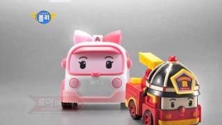 Robocar Poli Deluxe Transformer [upl. by Val]