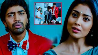 Allari Naresh And Sharwanand Latest Telugu Full Comedy Scene  Nede Vidudala [upl. by Aicul]