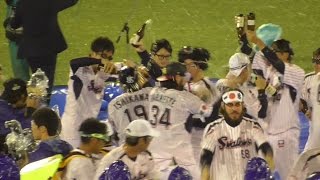 20151017 東京ヤクルト祝勝会・ビールかけクライマックスシリーズ突破！！ [upl. by Kreiker]