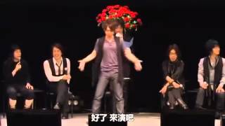 Kuroshitsuji Seiyuu Event  Saigo no Bansan part8 [upl. by Airdnola]