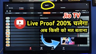 Jio TV App Install and Watch to Android TV Box  Live TV amp Favorite Shows on Android TV with JIO TV [upl. by Jacinta665]