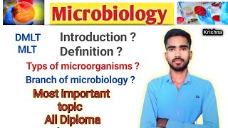 introduction of microbiologybranches of microbiology dmlt lecture in hindi [upl. by Haidabej]