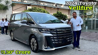 Toyota VellFire VIP Executive Lounge Hybrid  ElectricPetrol ❤️ Toyota Vellfire 2024 [upl. by Wolfgram532]