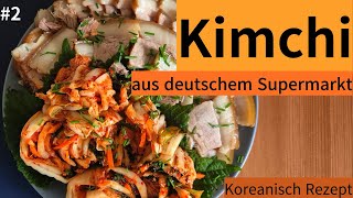 Rezpet  Kimchi selber machen einfach und schnell [upl. by Ytisahc]