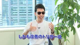 ものづくり太郎が大胆予想 GAFAM本社amp欧州工場視察から見えた日本製造業の生成AI活用近未来 ダイジェスト [upl. by Hrutkay209]